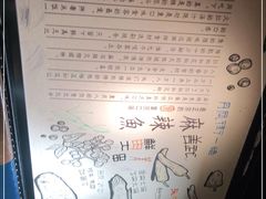 -姜武烧烤(赛格广场店)