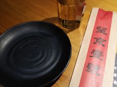 -望京一号·重庆江湖菜(工体店)