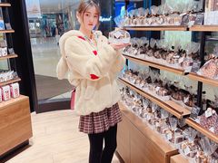 -Laderach 莱德拉(上海环贸iapm店)