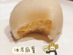 冰皮麻薯-海底捞火锅(勒泰店)