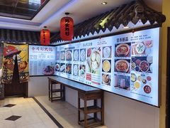 -粥全粥到海鲜家常菜·海肠捞饭(嫩江路店)