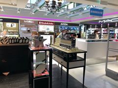 -中免(澳门机场免税店)