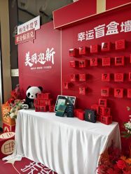 -东莞西妃整形美容医院