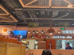 -谷丽麦馕新疆菜·清真(步步高梅溪新天地店)