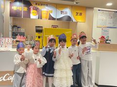 -麦当劳(药谷大道店)