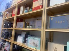 -先春西湖龍井•九曲红梅(杭大路店)