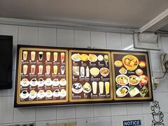 -Killiney Kopitiam(基利尼路67号店)