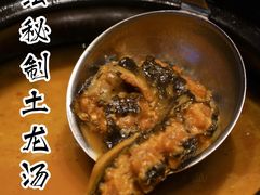 -五缘湾凯悦酒店·悦饗中餐厅