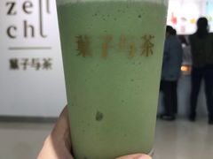 -叶子与茶(苏宁广场店)