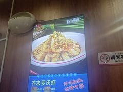 -勇利赵家烤肉坊(翠华北路店)
