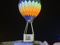 -北戴河碧螺塔海上酒吧公园