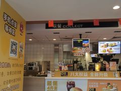-麦当劳(宜昌东山大道店)