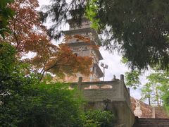 -九华山公园