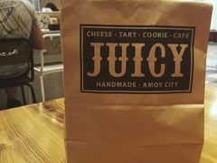 -Juicy Bakery(大学路店)