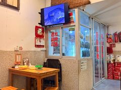-东瓯泡泡(百里东路店)