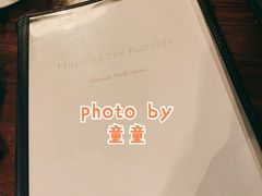 -羽深肉铺 Steak & Wine