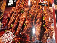 -管氏翅吧(广渠门店)