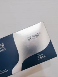 -上海玫瑰医疗美容医院