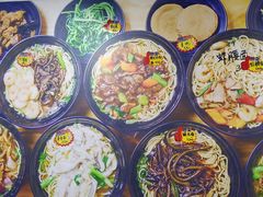 -董记面馆(漳州二路店)