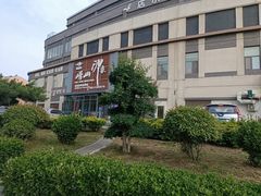-崂山印象·青岛·海鲜渔家菜
