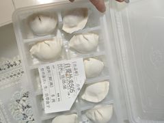 -百饺园(平山道店)