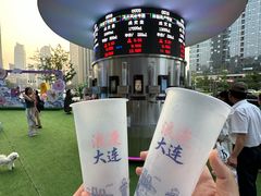 -大连凯丹广场