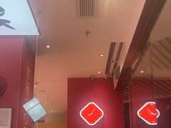 -福客·现熬鸡汤麻辣烫(天安云谷店)