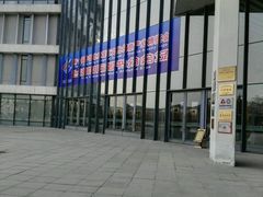 -北京国际图书城