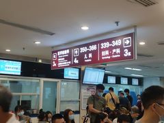 -成都市第二人民医院(庆云院区)
