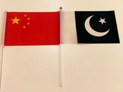 -奥斯卡升龙国际影城(RealD Cinema)