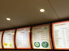 -晓午阳常熟炒浇面(红庙店)