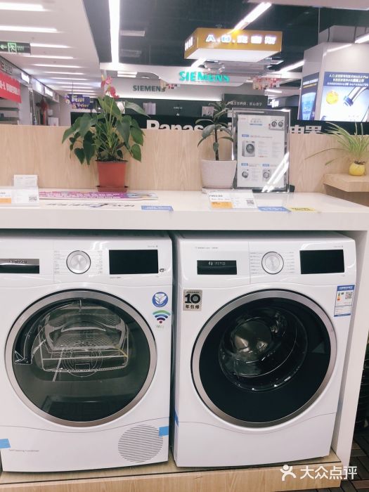 上海颛桥万达广场图片