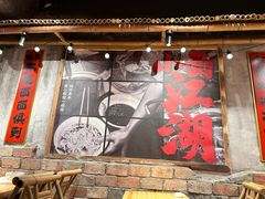 -周小波重庆小面·重庆名小吃(邹容路店)