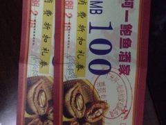 -阿一鲍鱼·20年匠心传承(天河北旗舰店)