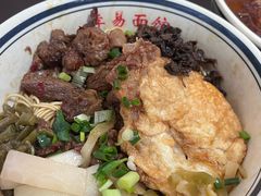 -李易面馆(树木岭店)