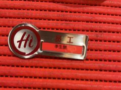 -海底捞火锅(吾悦国际广场店)