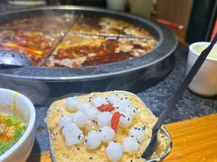 -陈眼镜火锅(总店)