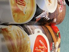 -俄士厨房(万松园店)