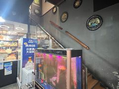 -老杨头烧烤(博烤堂店)