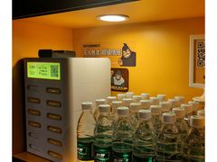 -超级猩猩健身·团课(益田假日店)