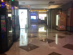 -星空影城(固安OMIS激光店)