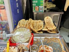 -杨家牛肉汤(淮建路店)
