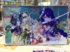 -青岛柏舟书店