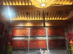 -北平楼·烤鸭·北京菜(牡丹园店)