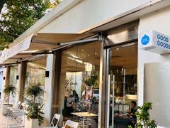 -GOOD GOODS咖啡店(南园店)