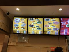 -庆丰包子铺(博雅CC商业广场店)
