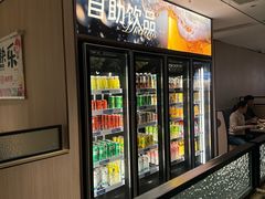 -海底捞大排档火锅(悦荟广场店)