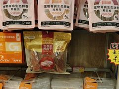 -艾贝尔宠物医院·狂犬免疫点(江山金象城店)