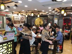 -丽的面家(多宝路店)