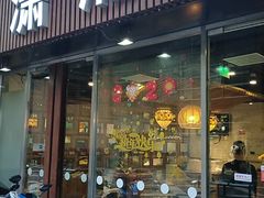 门面-潇湘阁(昆泰国际大厦店)
